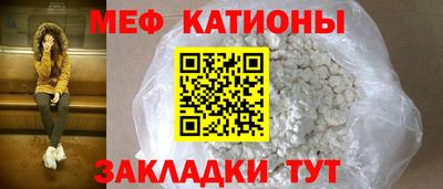 герыч Кинель