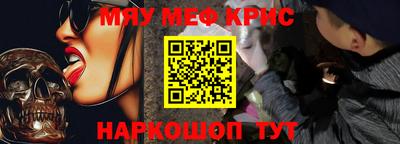 эйфоретик Кимры