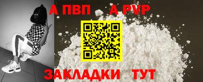 эйфоретик Кимры