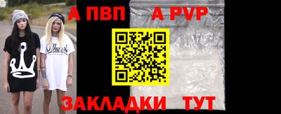 мескалин Кингисепп