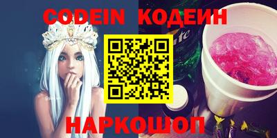 эйфоретик Кимры