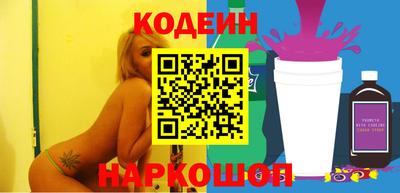герыч Кинель