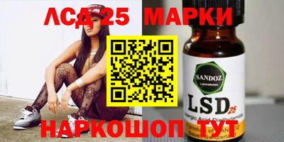 эйфоретик Кимры