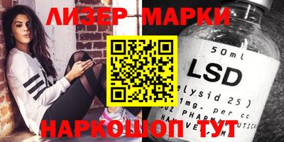 эйфоретик Кимры