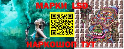 эйфоретик Кимры