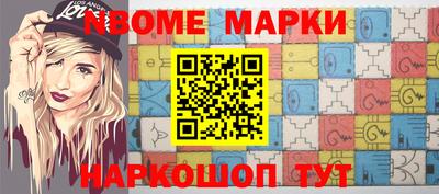герыч Кинель