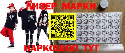 герыч Кинель