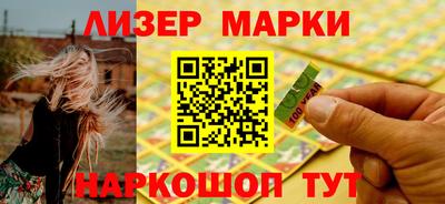 герыч Кинель