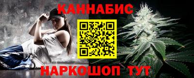 мескалин Кингисепп