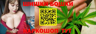 герыч Кинель