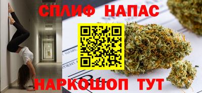 мескалин Кингисепп