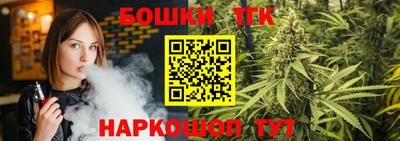 мескалин Кингисепп