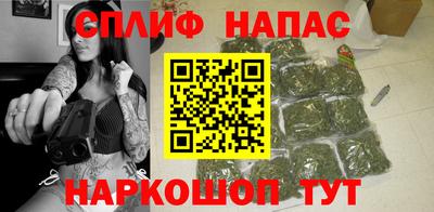 герыч Кинель