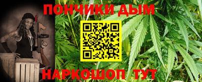 герыч Кинель
