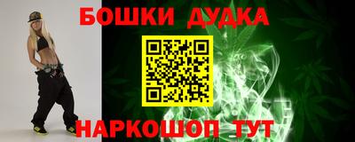 мескалин Кингисепп