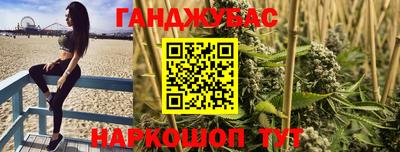 эйфоретик Кимры