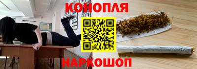 эйфоретик Кимры