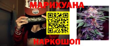 эйфоретик Кимры