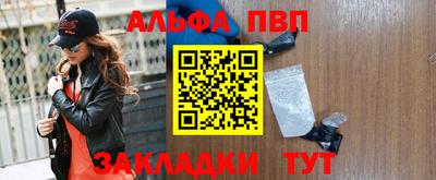 герыч Кинель