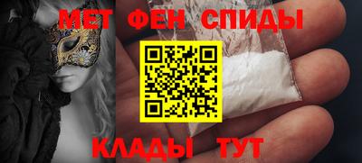 герыч Кинель