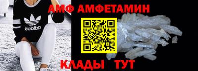 герыч Кинель