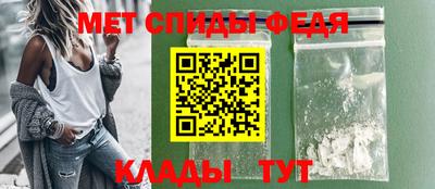 герыч Кинель