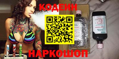 эйфоретик Кимры