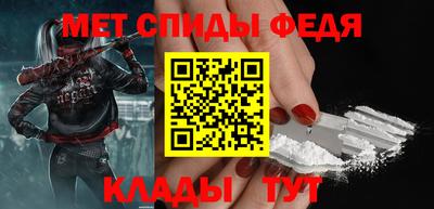 эйфоретик Кимры