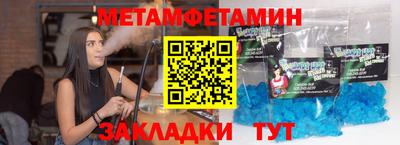 герыч Кинель