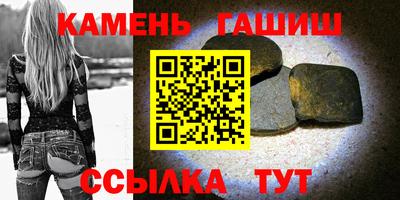 эйфоретик Кимры