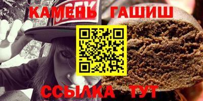 эйфоретик Кимры