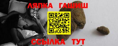 мескалин Кингисепп