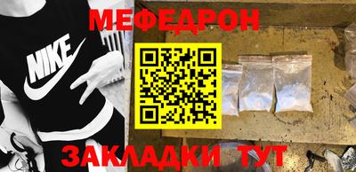 эйфоретик Кимры