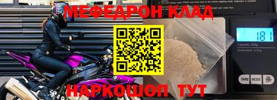 эйфоретик Кимры