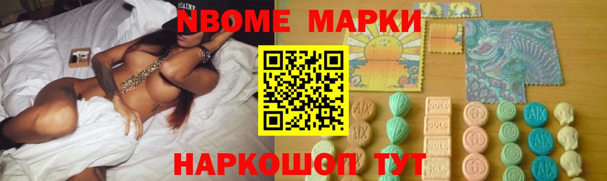 Лсд 25 экстази кислота  Лсд 25 экстази ecstasy  Лсд 25 экстази  Кудрово  Вход с VPN 